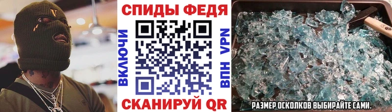 kraken   Новопавловск  Amphetamine Premium  купить  сайты 