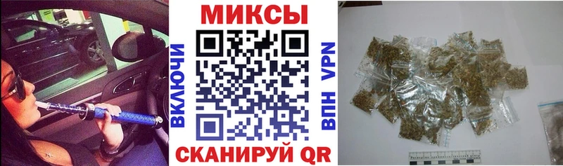 БУТИРАТ оксана  где купить наркоту  Новопавловск 