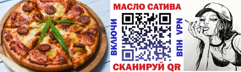 Canna-Cookies марихуана blacksprut зеркало Новопавловск