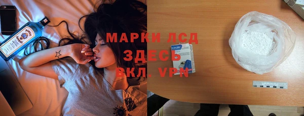 ешки Россошь