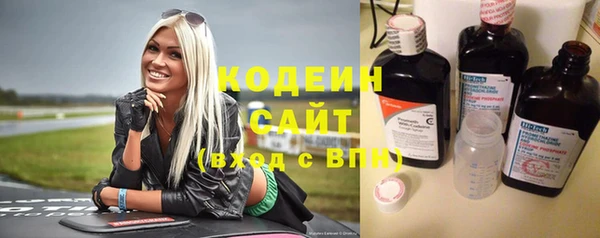 соль ск Балабаново