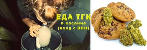 дурь Баксан