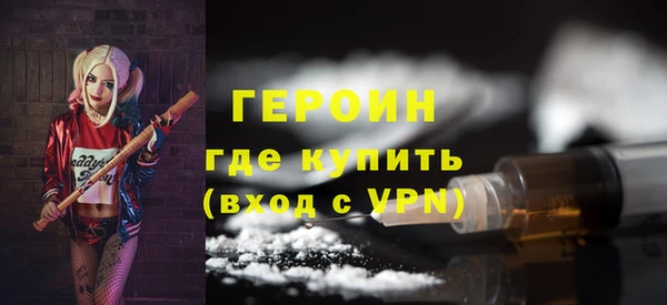 соль ск Балабаново