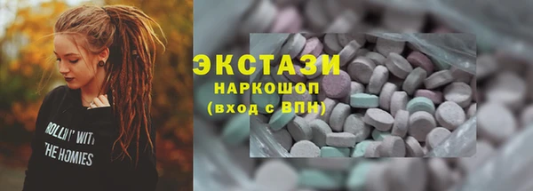 дурь Баксан
