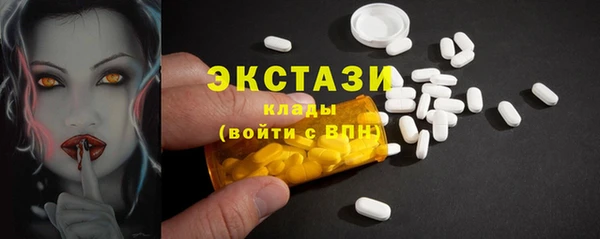 дурь Баксан