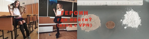 ешки Россошь