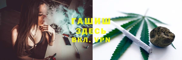 дурь Баксан