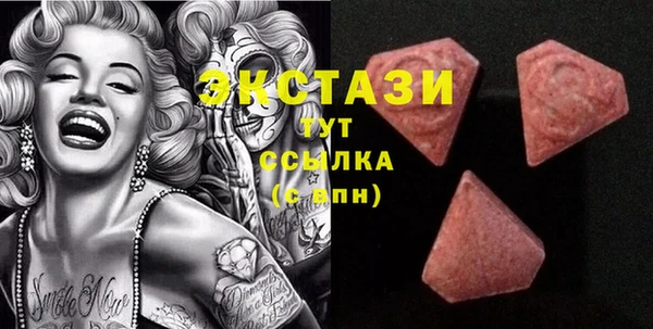 дурь Баксан