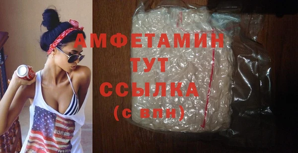 дурь Баксан