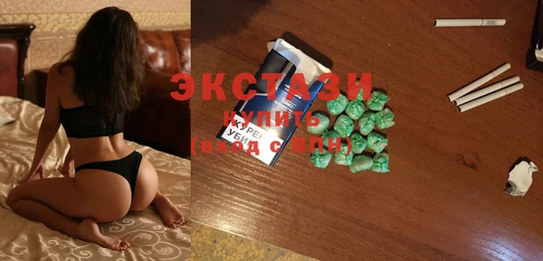 дурь Баксан