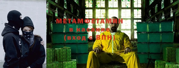 дурь Баксан