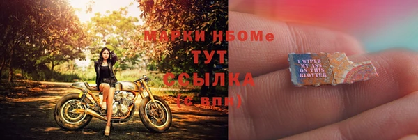 дурь Баксан